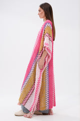 DREAM STRIPED CARDIGAN